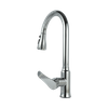 Chrome High Arc Kitchen Sink Faucet With Pull-Down Sprayer