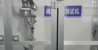 956f491c822a2275db20d3f7c4ca4ccb.mp4