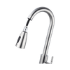 Kitchens Pull Out Extension Utility Mixer Tap For Sinks