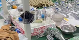 59bfcd9d43f4abe99e1b2722327f1423.mp4