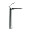 Modern Single Handle Hot And Cold Water Basin Mixer Faucet